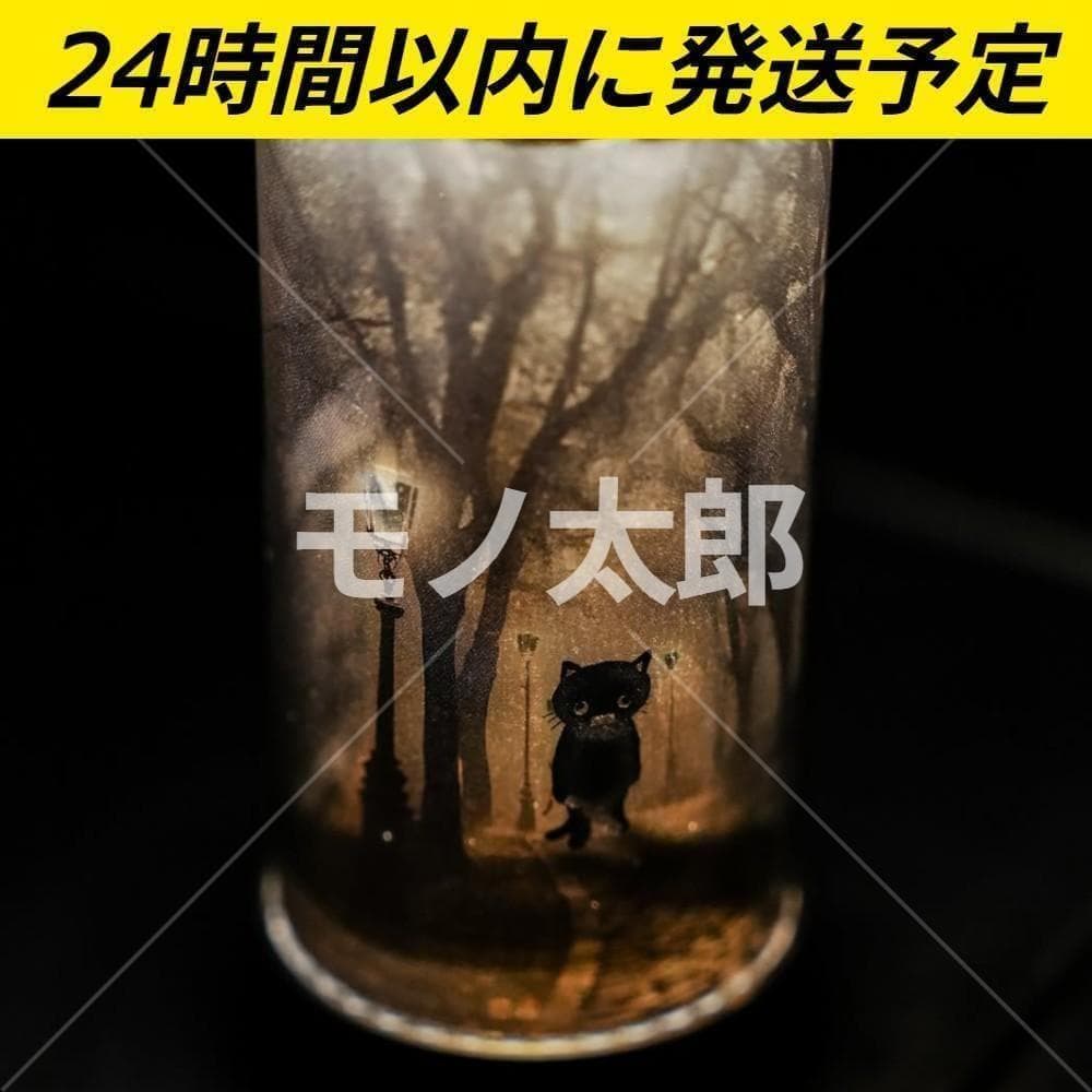 50個限定販売 neru design works ハロウィン ネコ 猫 38灯