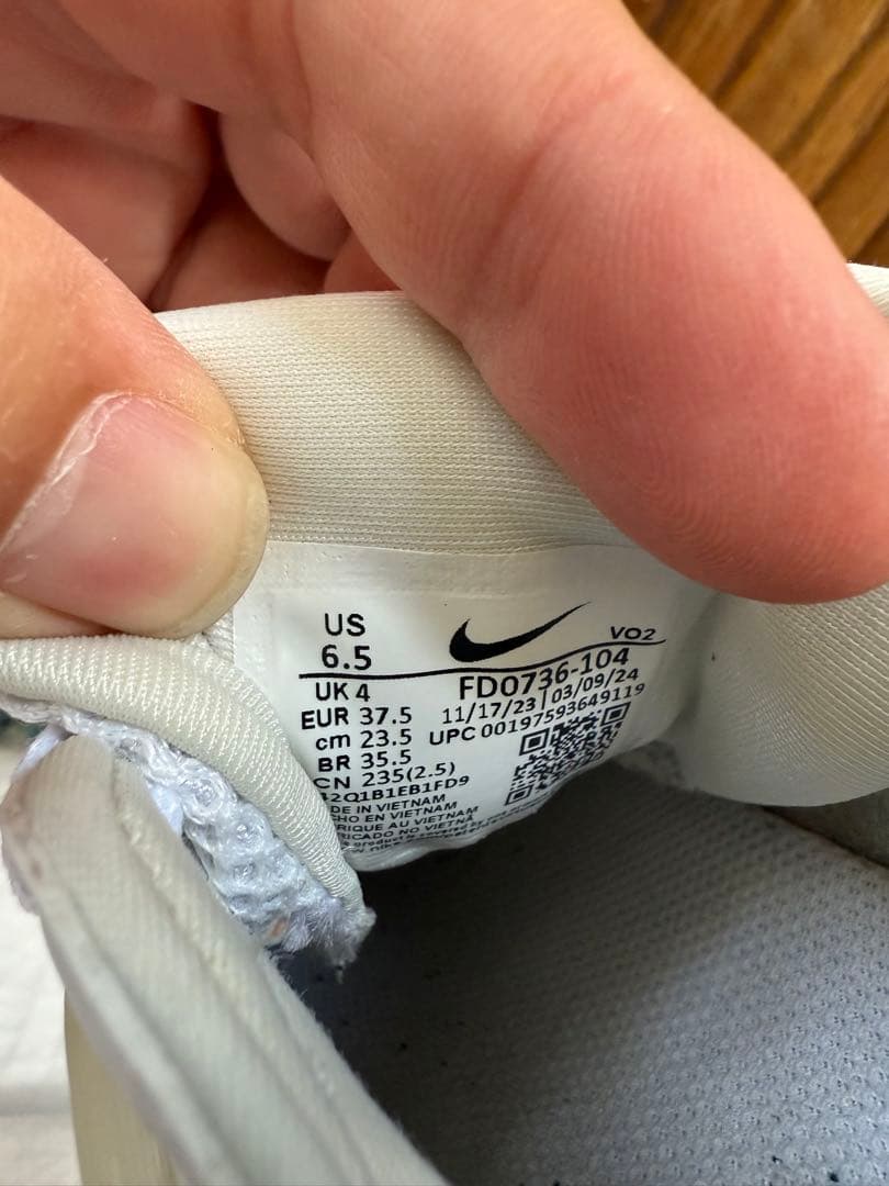 ナイキ V2K ラン　23.5cm ホワイト　シルバー
