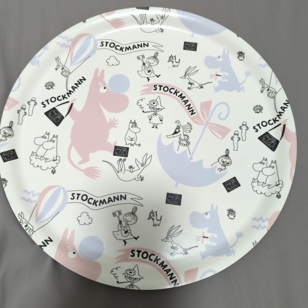 ストックマン　ムーミントレイ　お盆