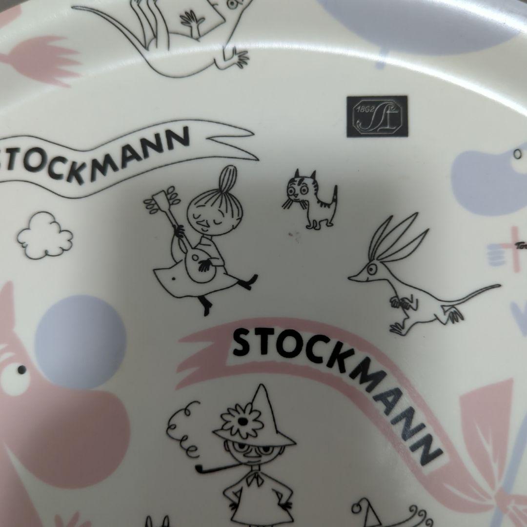 ストックマン　ムーミントレイ　お盆