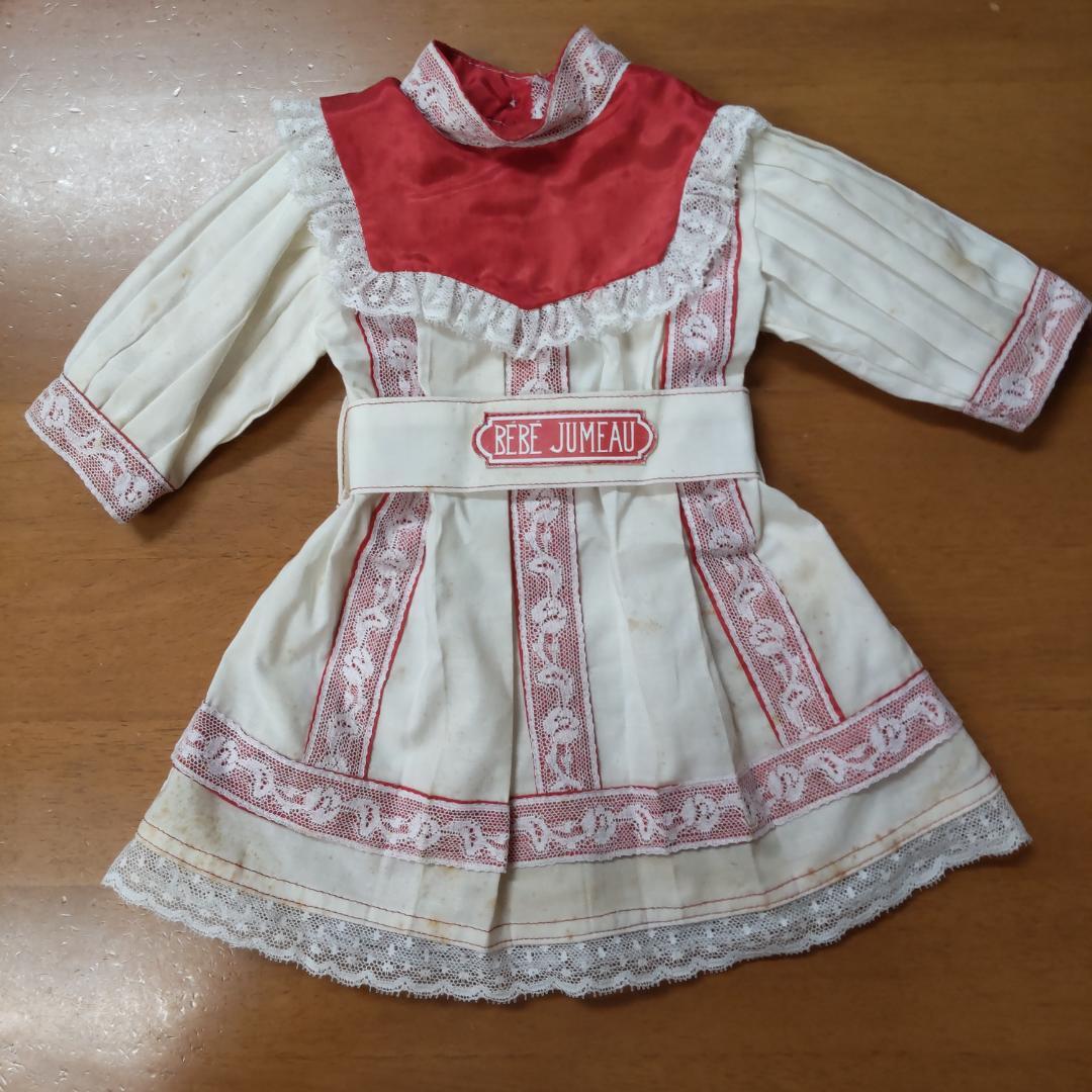 アンティークドール用　ドレス　ジュモー