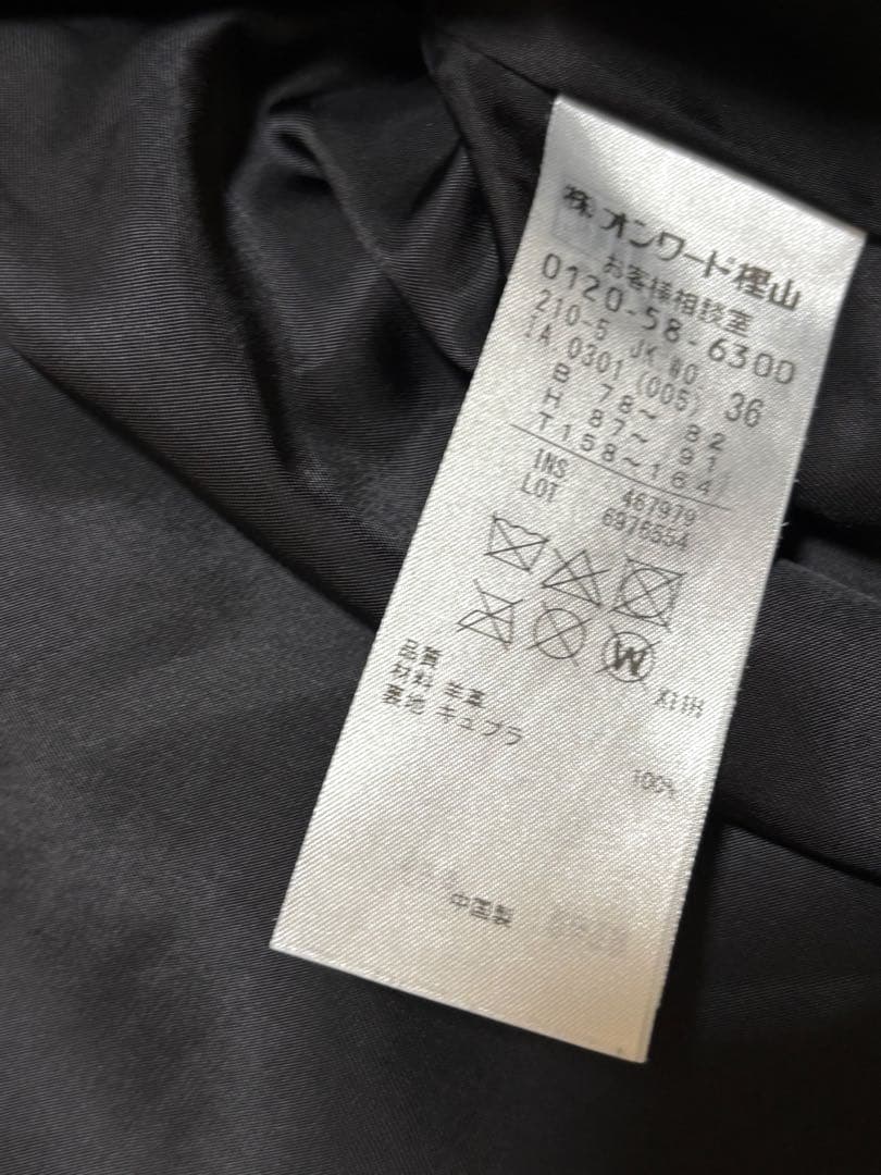 【美品】23区　本革ラムレザーダブルライダース黒　S〜M 上品上質通勤きれいめ