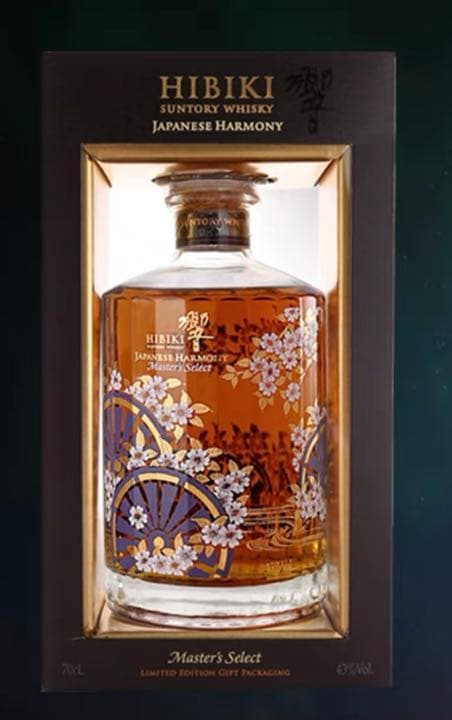 響 マスターズ セレクト意匠ボトル