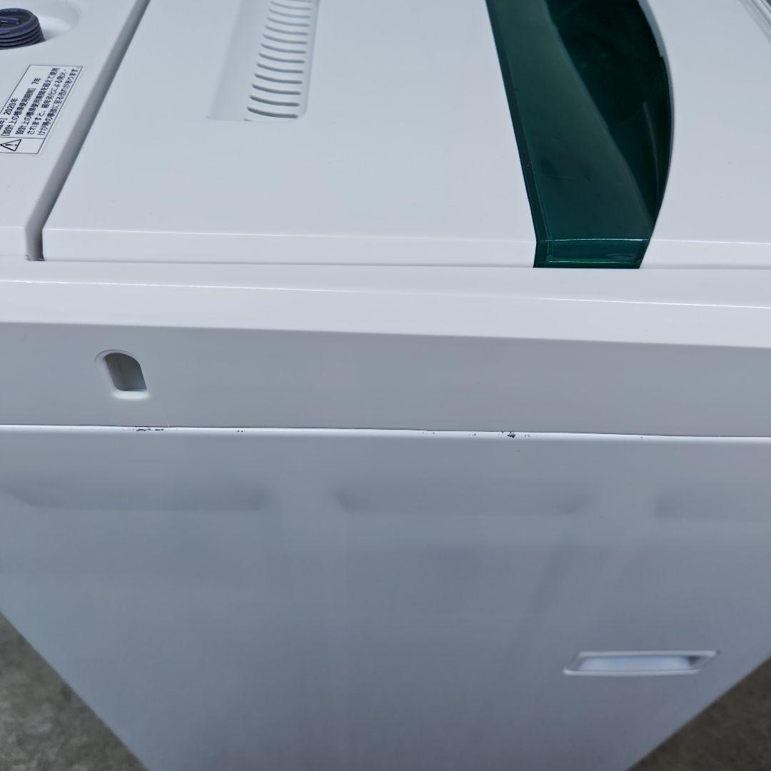 ヤマダセレクト YWM-T45G1 分解洗浄済み