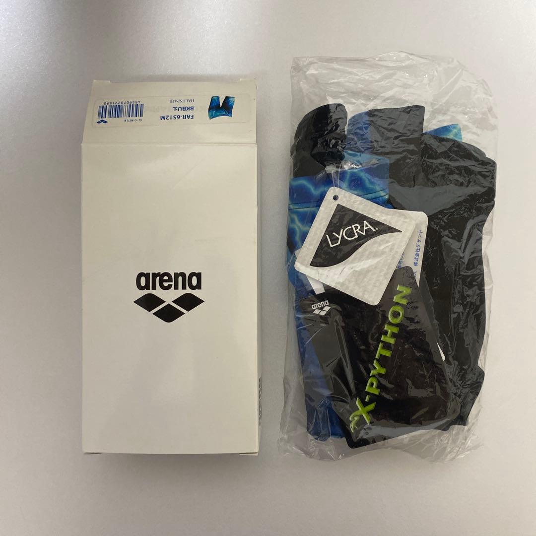 【廃盤】【未使用】【箱付き】arena X-PYTHON