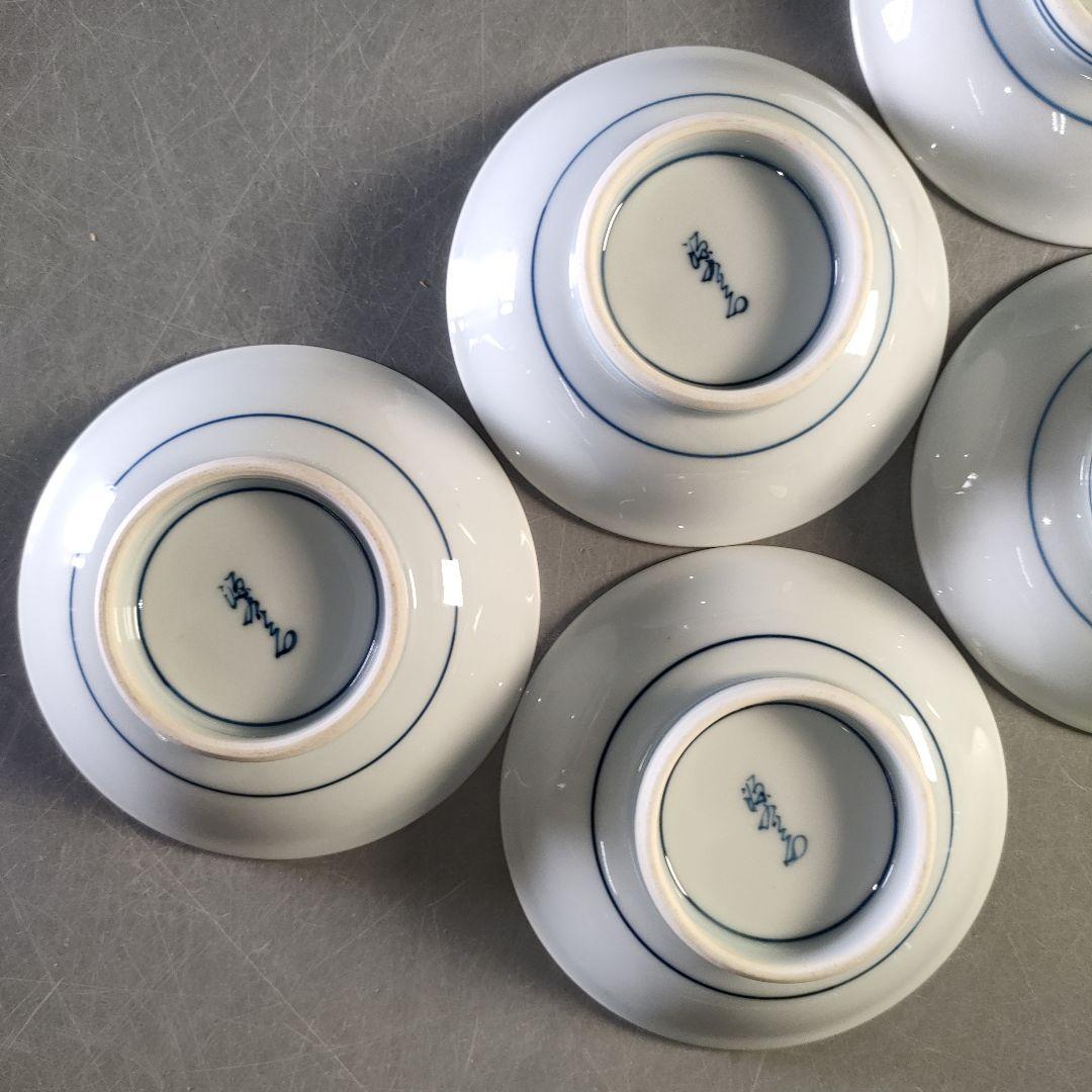 A1289-4/有田焼/源右衛門窯/染錦割地紋蓋碗5客/茶道具/懐石道具/