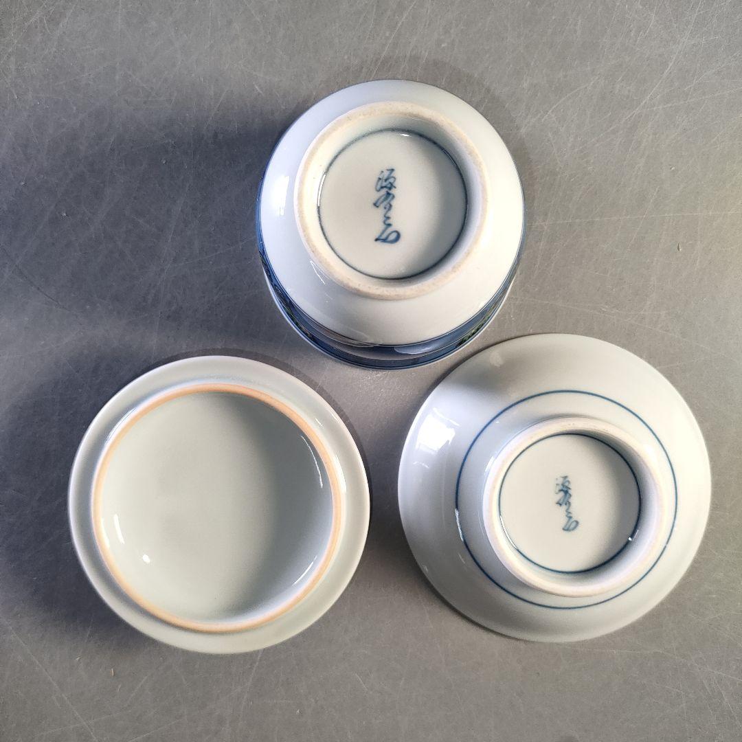 A1289-4/有田焼/源右衛門窯/染錦割地紋蓋碗5客/茶道具/懐石道具/