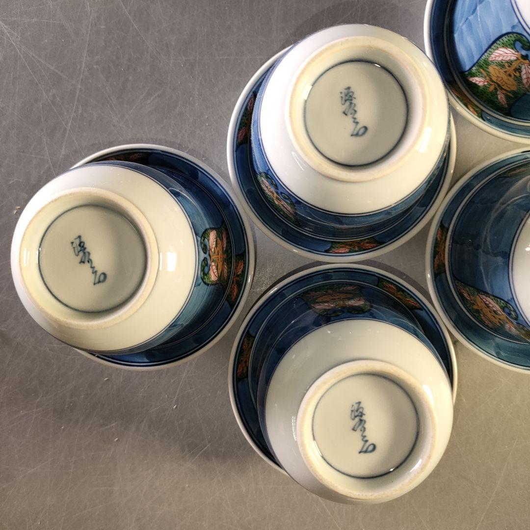 A1289-4/有田焼/源右衛門窯/染錦割地紋蓋碗5客/茶道具/懐石道具/