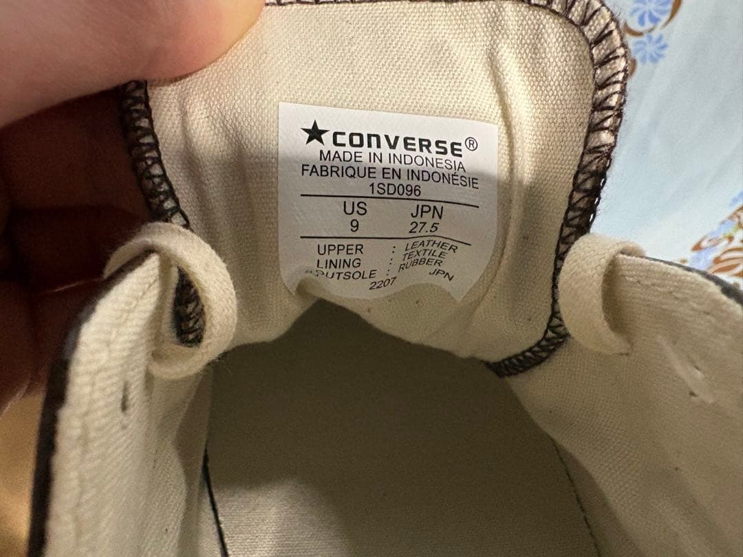 か*ぼ様 コンバース　ジャックパーセル　オリーブグリーンレザー　ダークブラウン