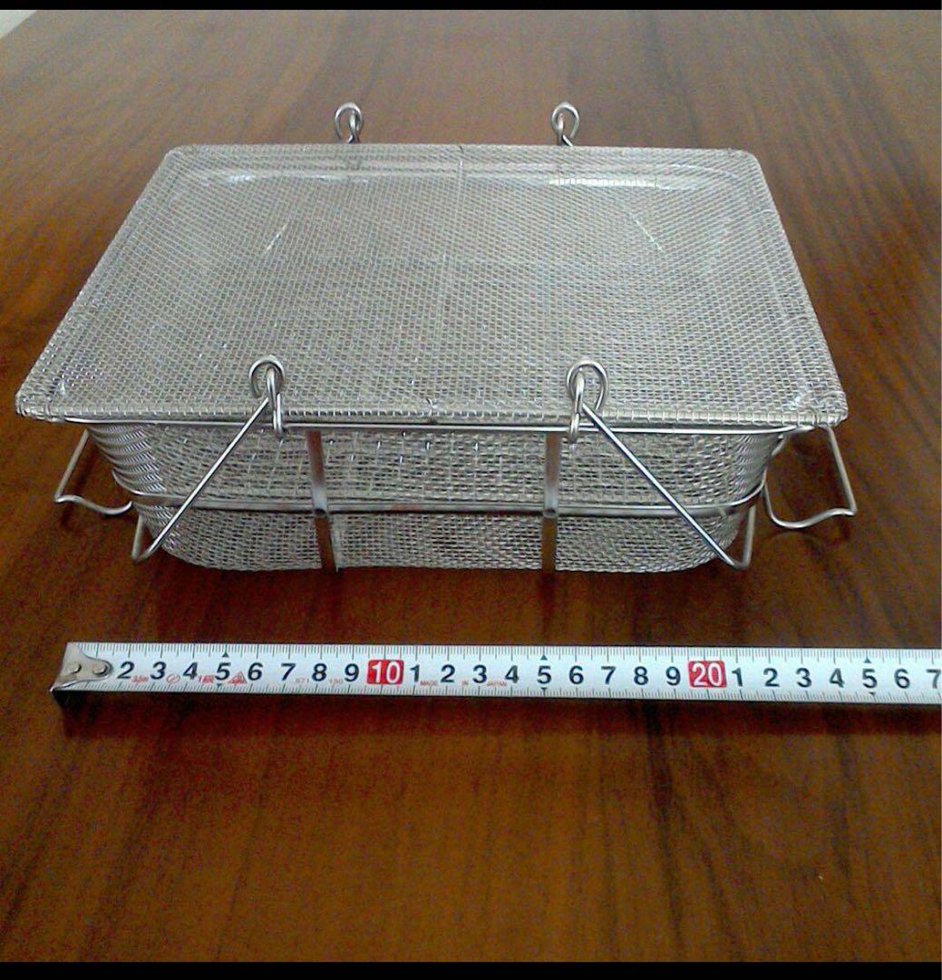 辻和金網　ふたつき　干しかご