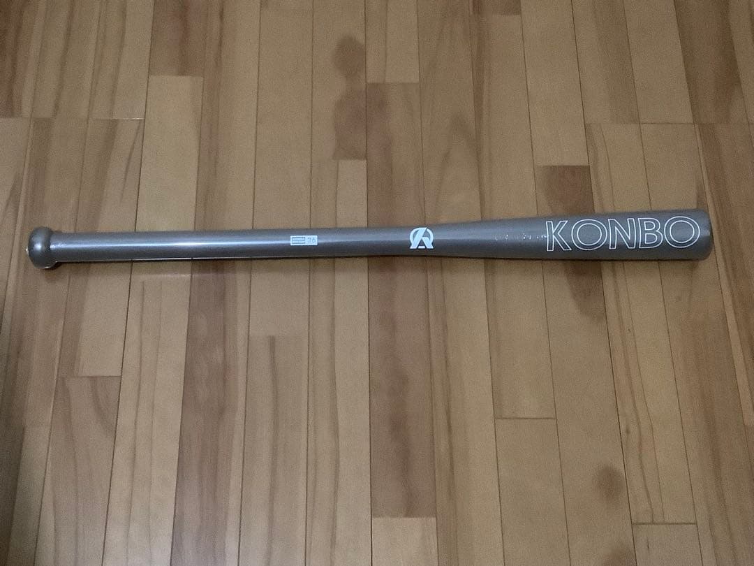 新品未使用『KONBO』カラー:モカ　一般サイズ　ミノルマン