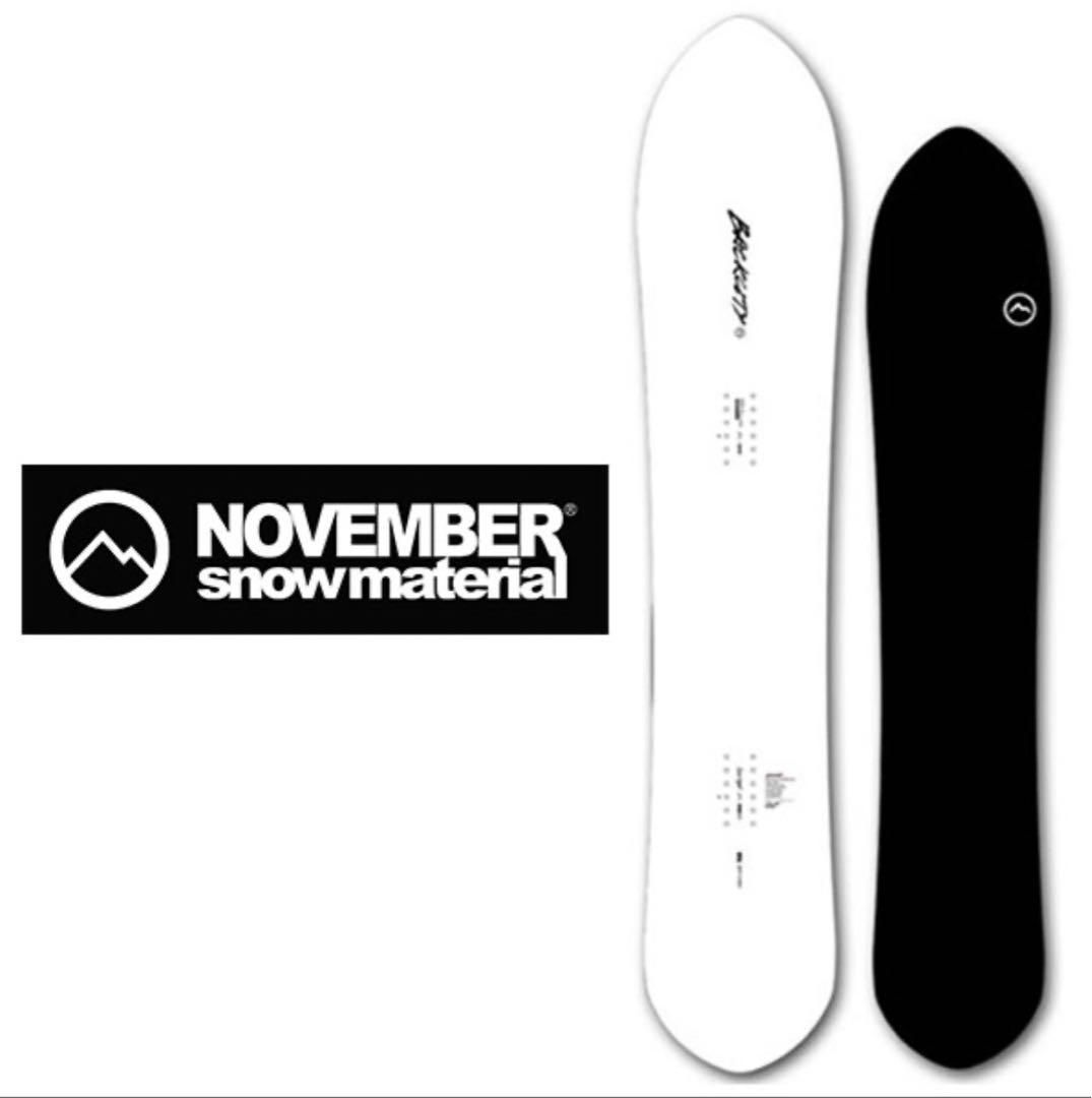 ⭐︎特価NOVEMBER BACKCITY（パウダーボード）24-25 158cm