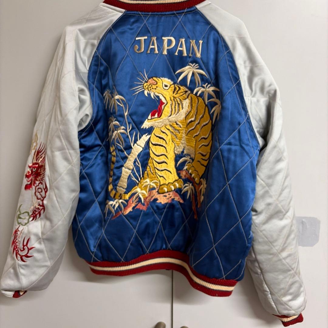 希少 東洋エンタープライズ M品番 スペシャル リバーシブル スカジャン M