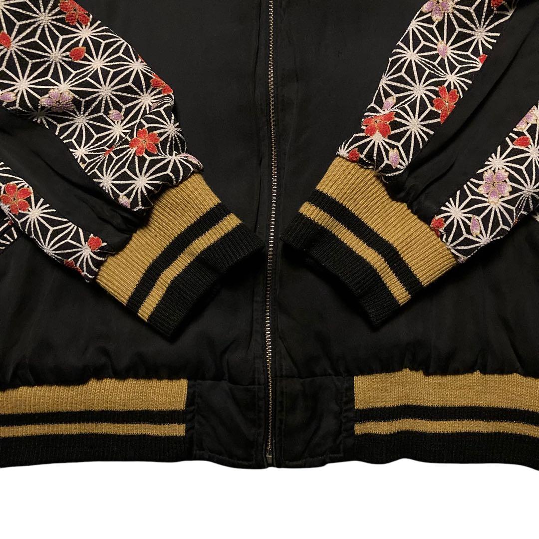 美品 泥棒日記 スカジャン 総刺繍 Dragon 龍 幾何学柄Geometric