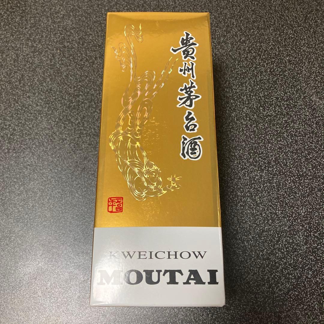 Kweichow Moutai 500ml 53% 貴州芽台酒
