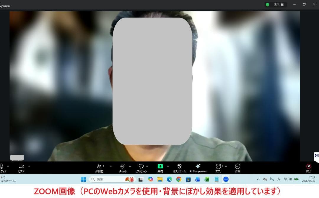 Windowsノート本体 dynabook G83/FS i7-10510U 16GB 512GB 59