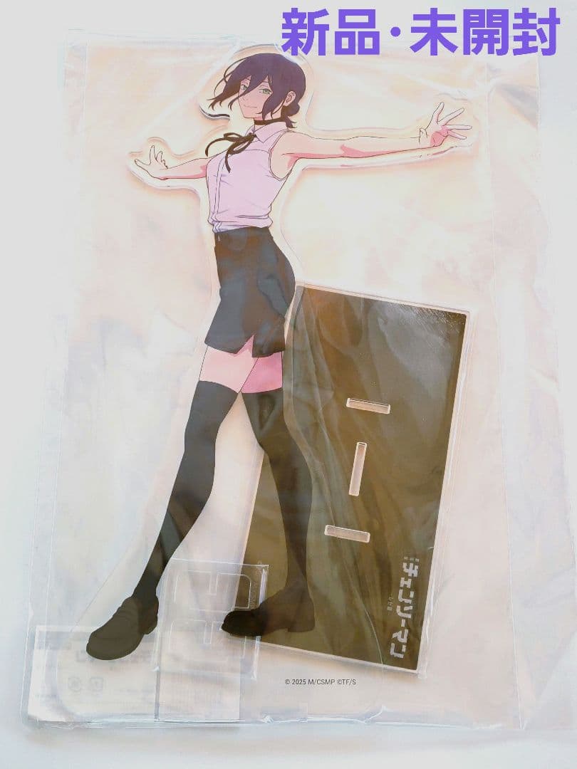 レゼ　チェンソーマン　特大 メガ アクリルスタンド　ベースヤードトーキョー