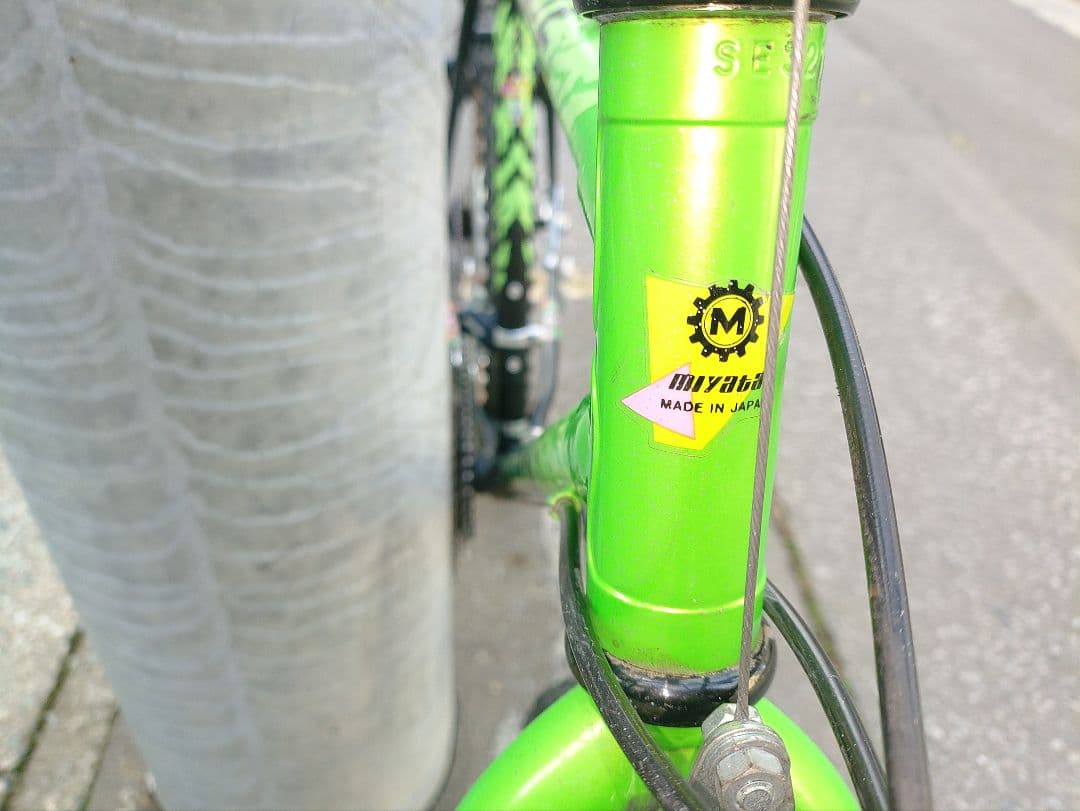 スプークold MTBミヤタ アルフレックス ALFREX