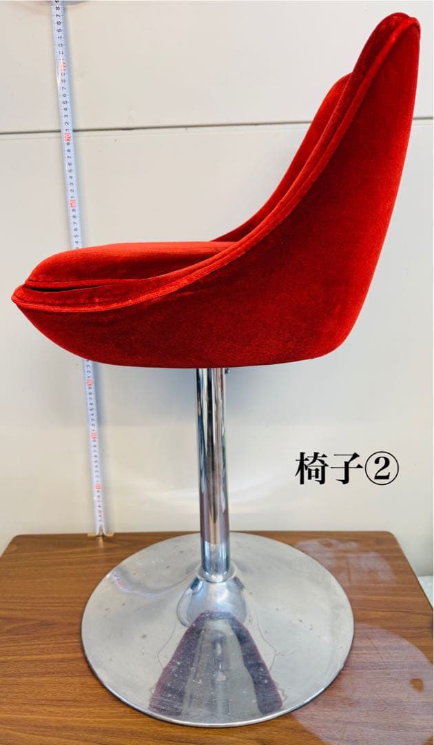 赤ベルベット カウンターチェア 2脚セット おしゃれ 固定式