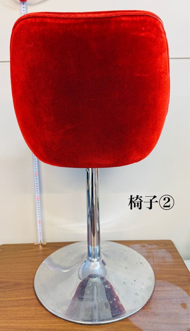 赤ベルベット カウンターチェア 2脚セット おしゃれ 固定式
