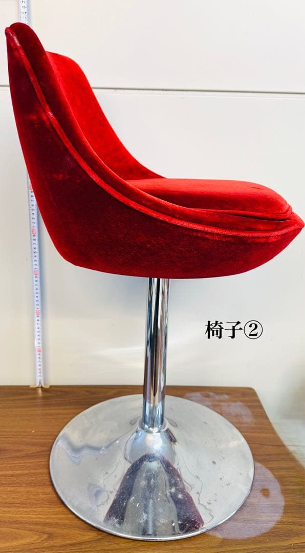 赤ベルベット カウンターチェア 2脚セット おしゃれ 固定式