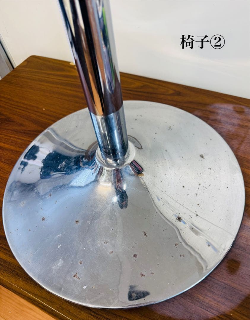 赤ベルベット カウンターチェア 2脚セット おしゃれ 固定式