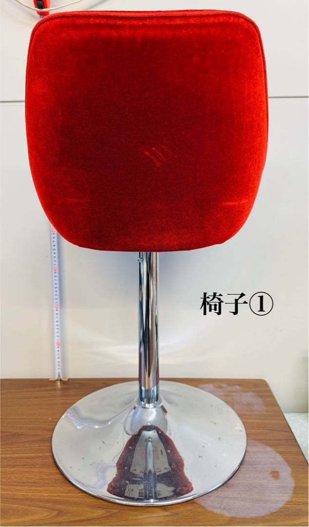 赤ベルベット カウンターチェア 2脚セット おしゃれ 固定式