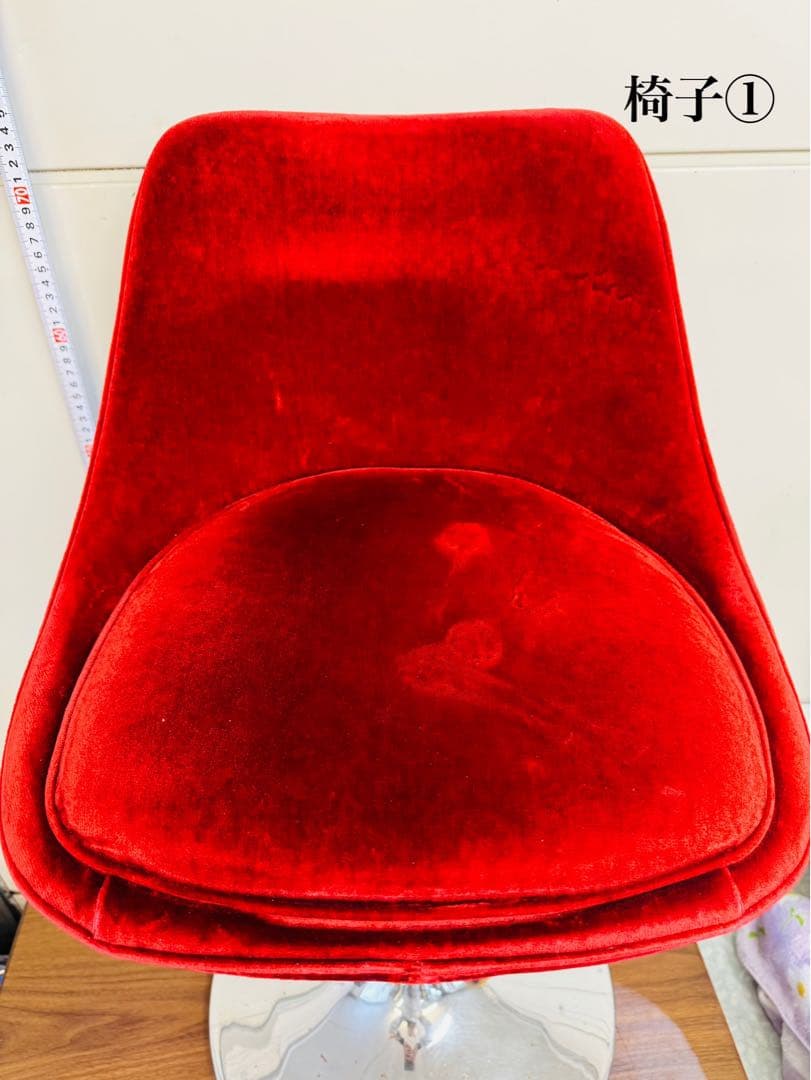 赤ベルベット カウンターチェア 2脚セット おしゃれ 固定式