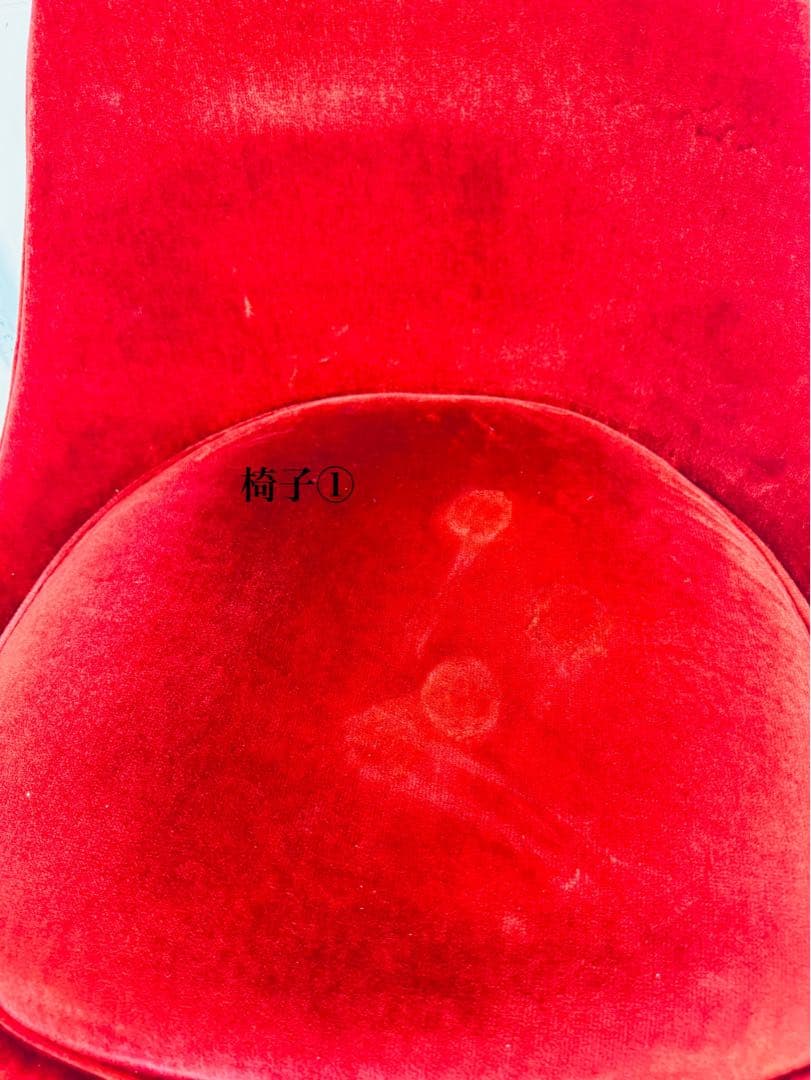 赤ベルベット カウンターチェア 2脚セット おしゃれ 固定式