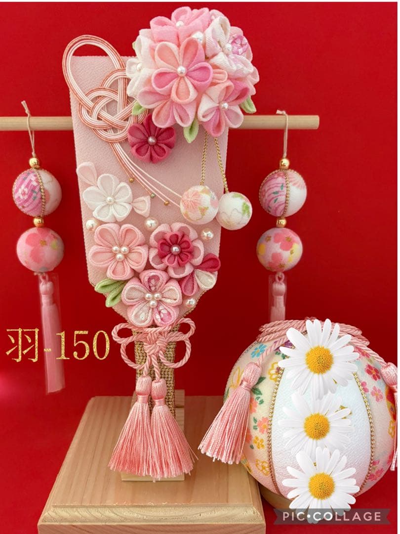 専用　羽子板　お正月飾り　厄除け　つまみ細工　鞠　和玉　ちりめん