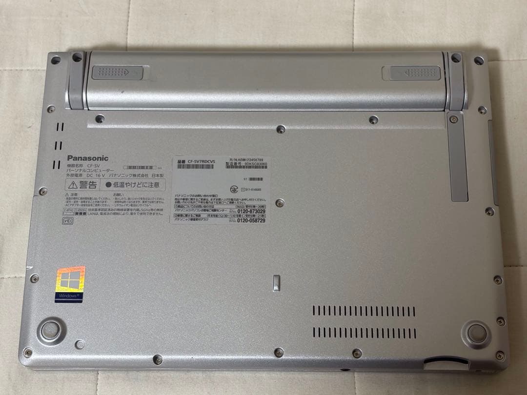 パナソニックLet’snote CF−SV7RDCVS 初期化済み4
