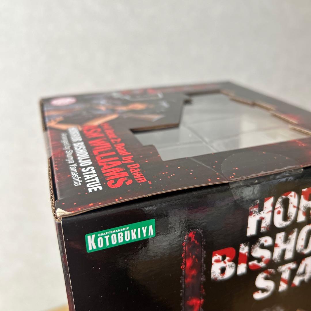 ホラー美少女シリーズ　死霊のはらわた2 アッシュウィリアムズ