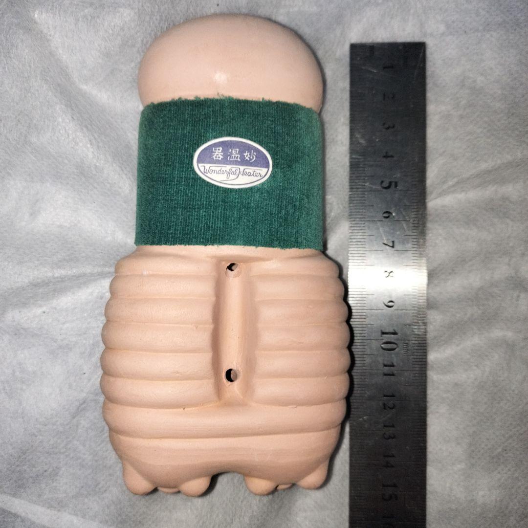 昭和レトロ Wonderful Heater 特許「工藤式妙温器」未使用