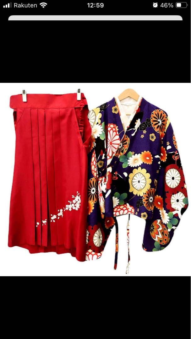 【⭐︎半襦袢付き⭐︎】CatherineCottage 卒業式 簡単袴セット