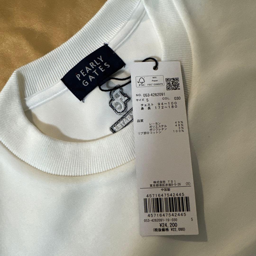 PEARLY GATES ホワイトセーター トレーナー PG89 サイズ5