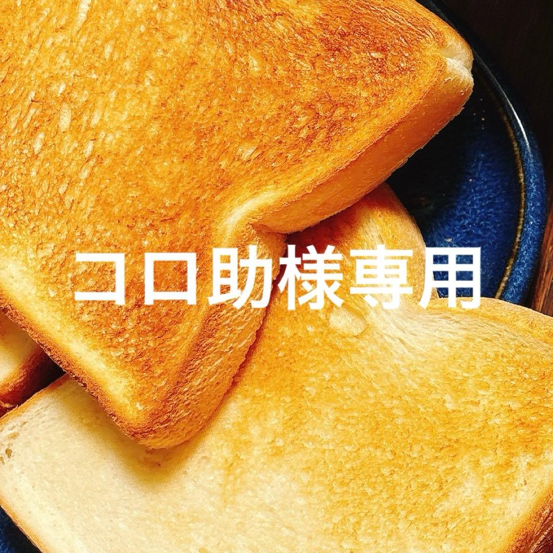 Halcyon Days エナメル小物入れ ピーターラビット