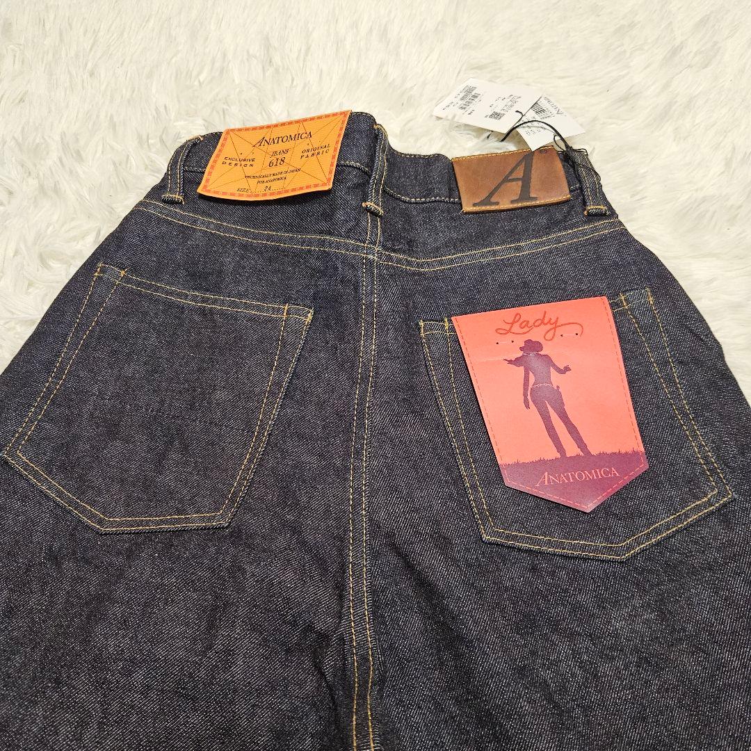 【新品タグ付き】アナトミカ　デニムジーンズ　マリリン1　618　赤耳　日本製