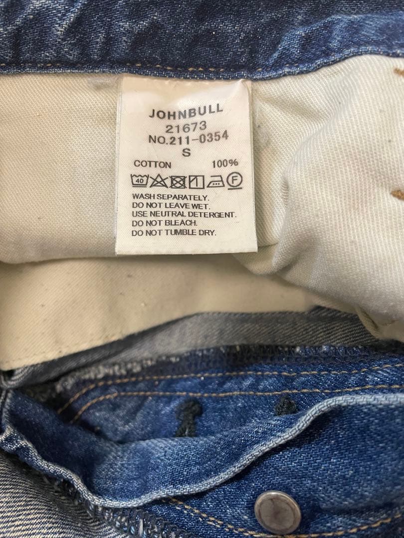 Deuxieme Classe JOHNBULLデニム