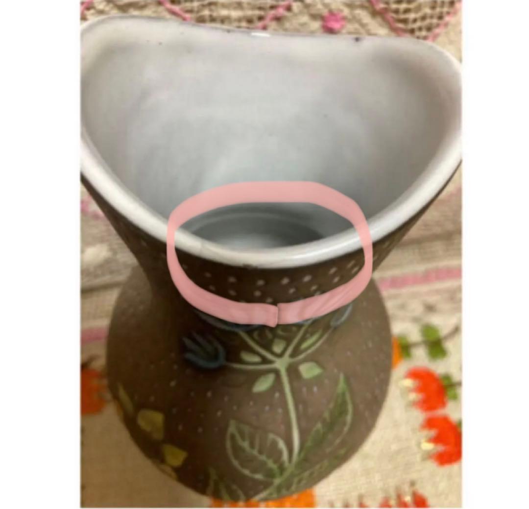 《レア！》 ウプサラエクビー マリシムルソン 【青と黄色のお花　フラワーベース】