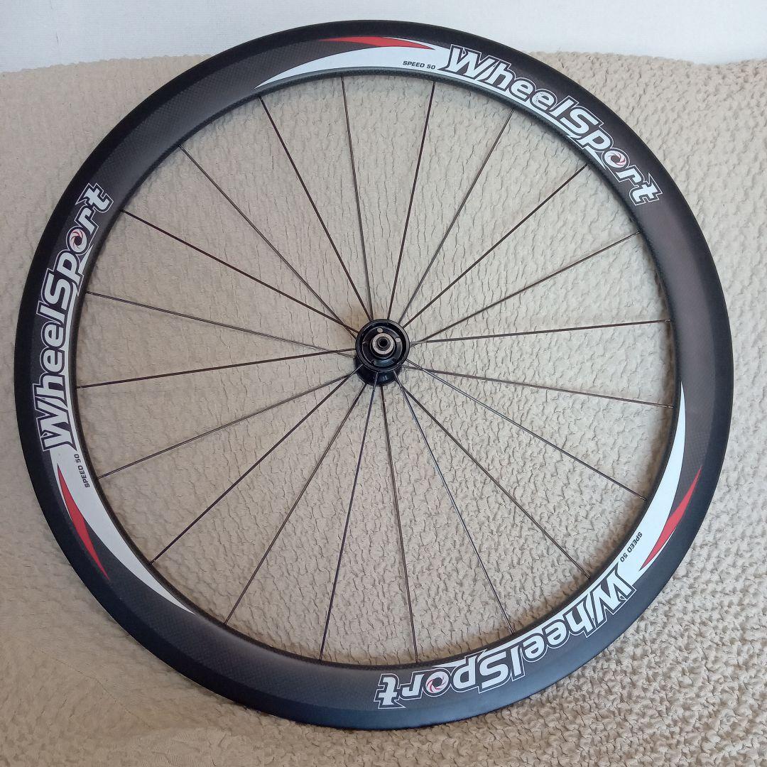 WheelSport Speed カーボン50mm ロードホイール Fr