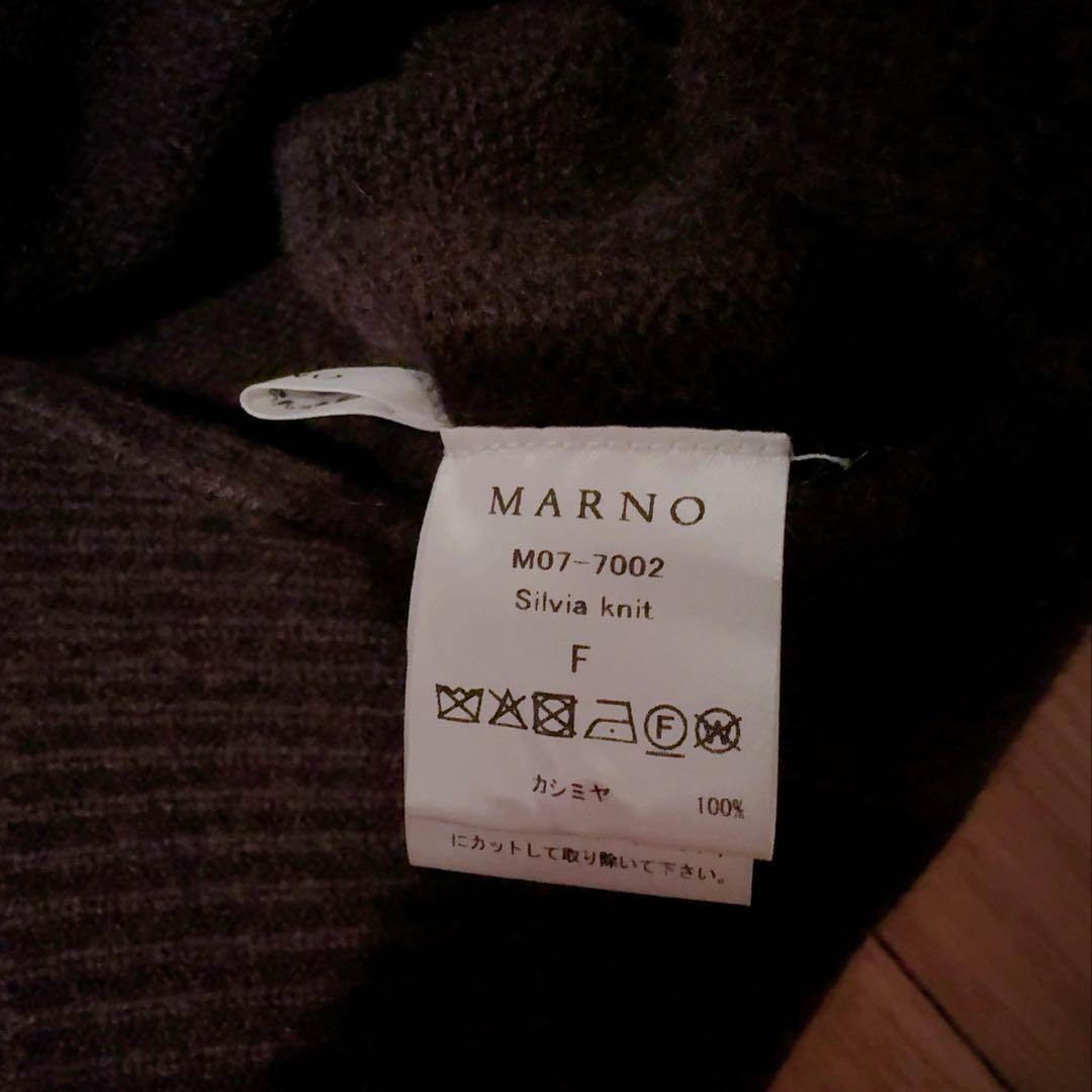 MARNO Silvia knit brown 丸林広奈