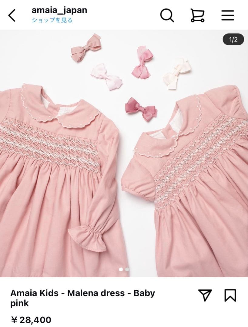 【ルーしゃん】Amaia kidsピンク スモッキングワンピース 18m