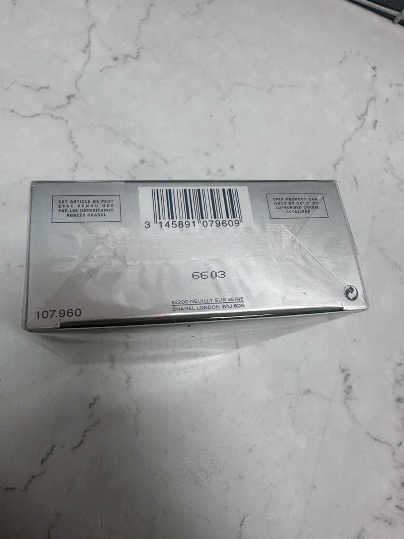 BLEU DE CHANEL ヘアアンドボディシャンプー 200ml