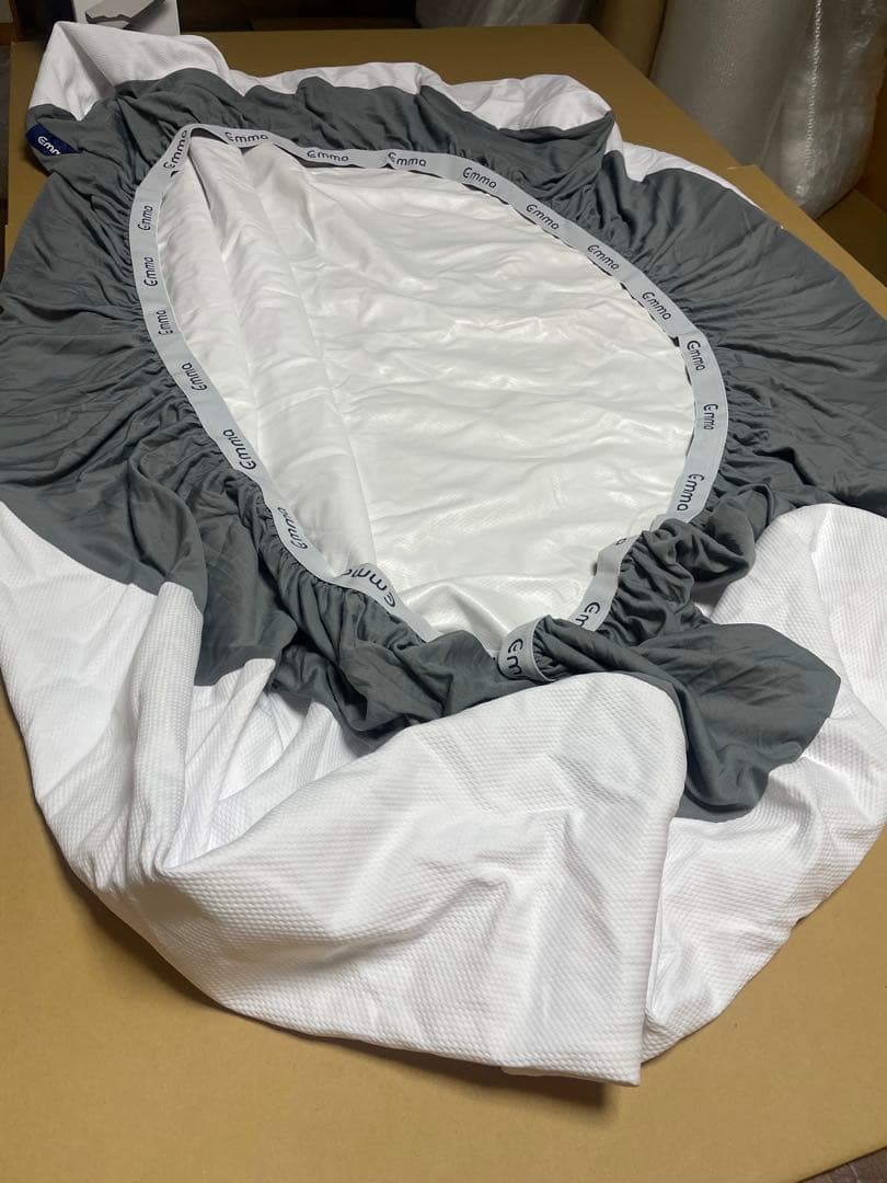 エマスリープ ハイブリッドV2 ダブルサイズ