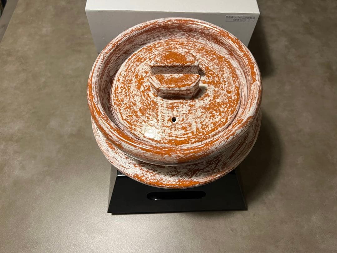 貴重　新品　雲井窯　　中川一辺陶 京赤楽きまぐれ２合　ツバ付き御飯鍋　台付