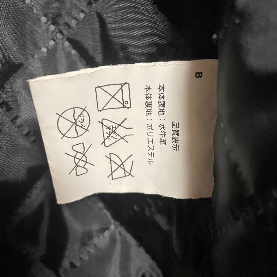 フリーダムレザー シングルライダースジャケット