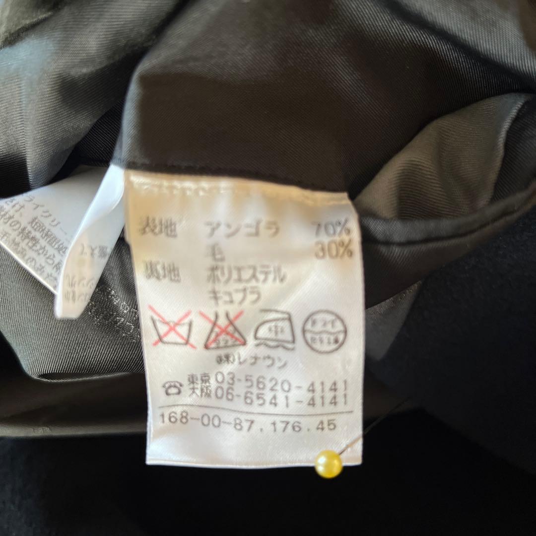 アクアスキュータム / ステンカラーコート アンゴラウール黒