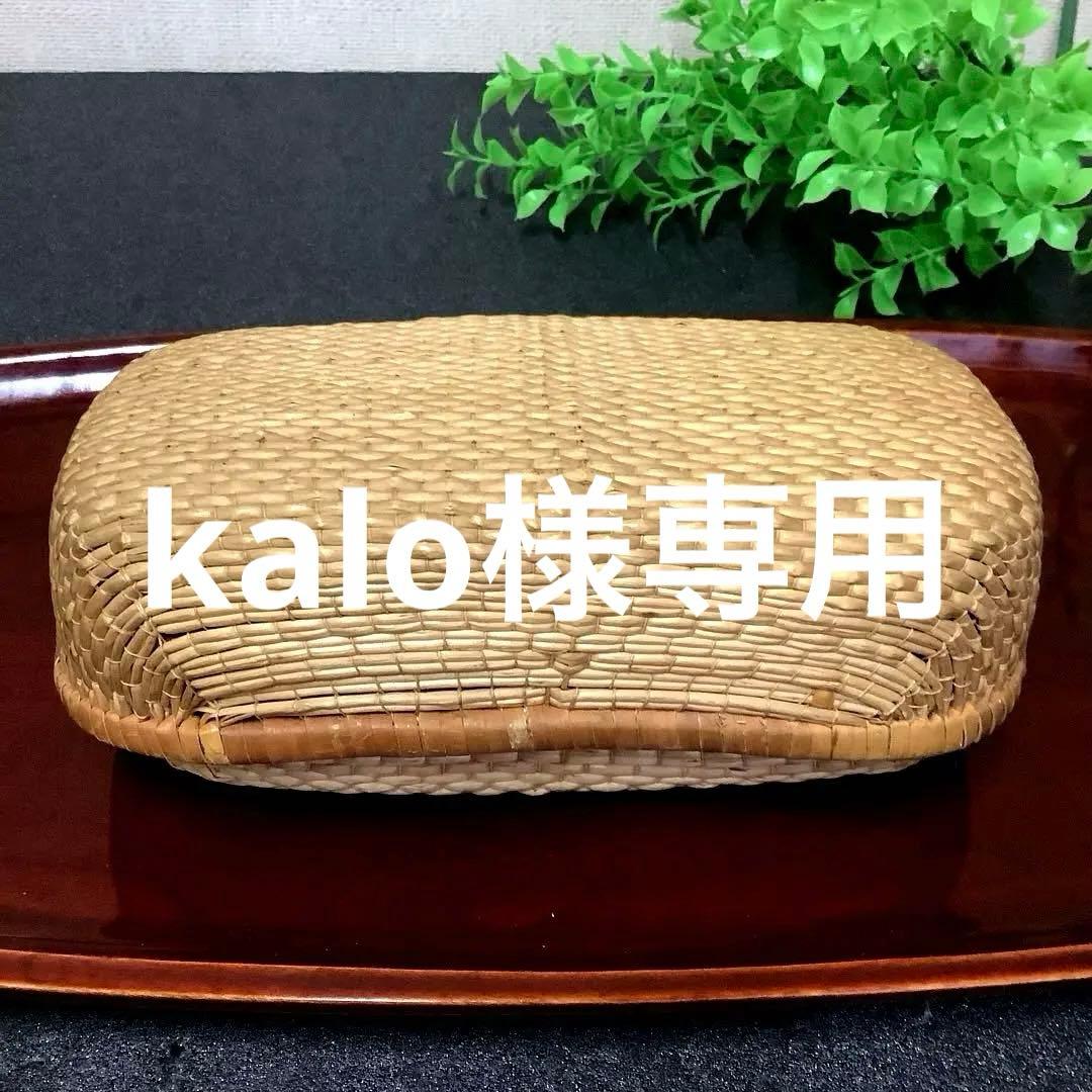 飯行李・猫おやつ・ペアマグ2種・テーブルランプ・ロックグラス・ビジョン両手鍋