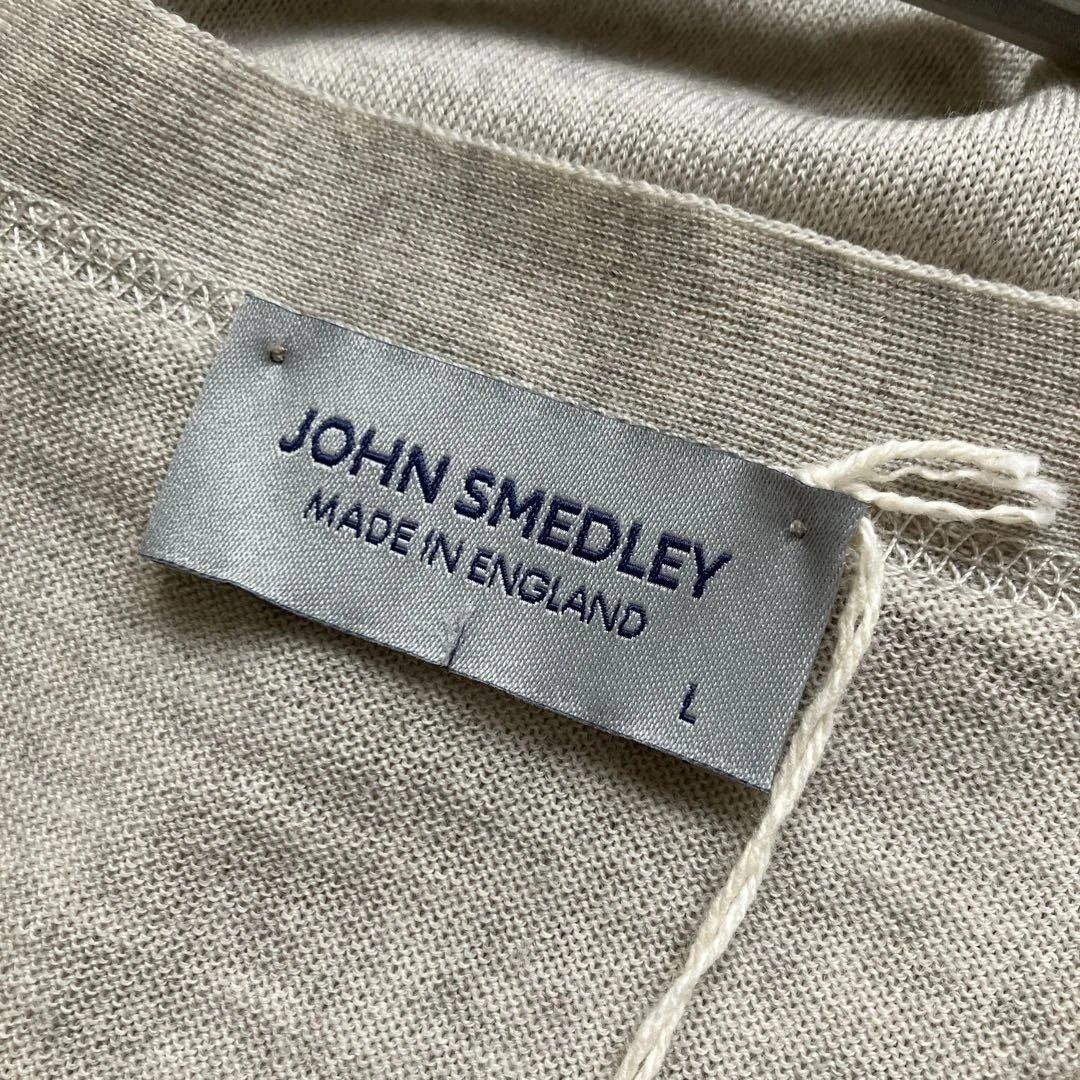 未使用　john smedley HALIN 長袖ニットカーディガン | 30G