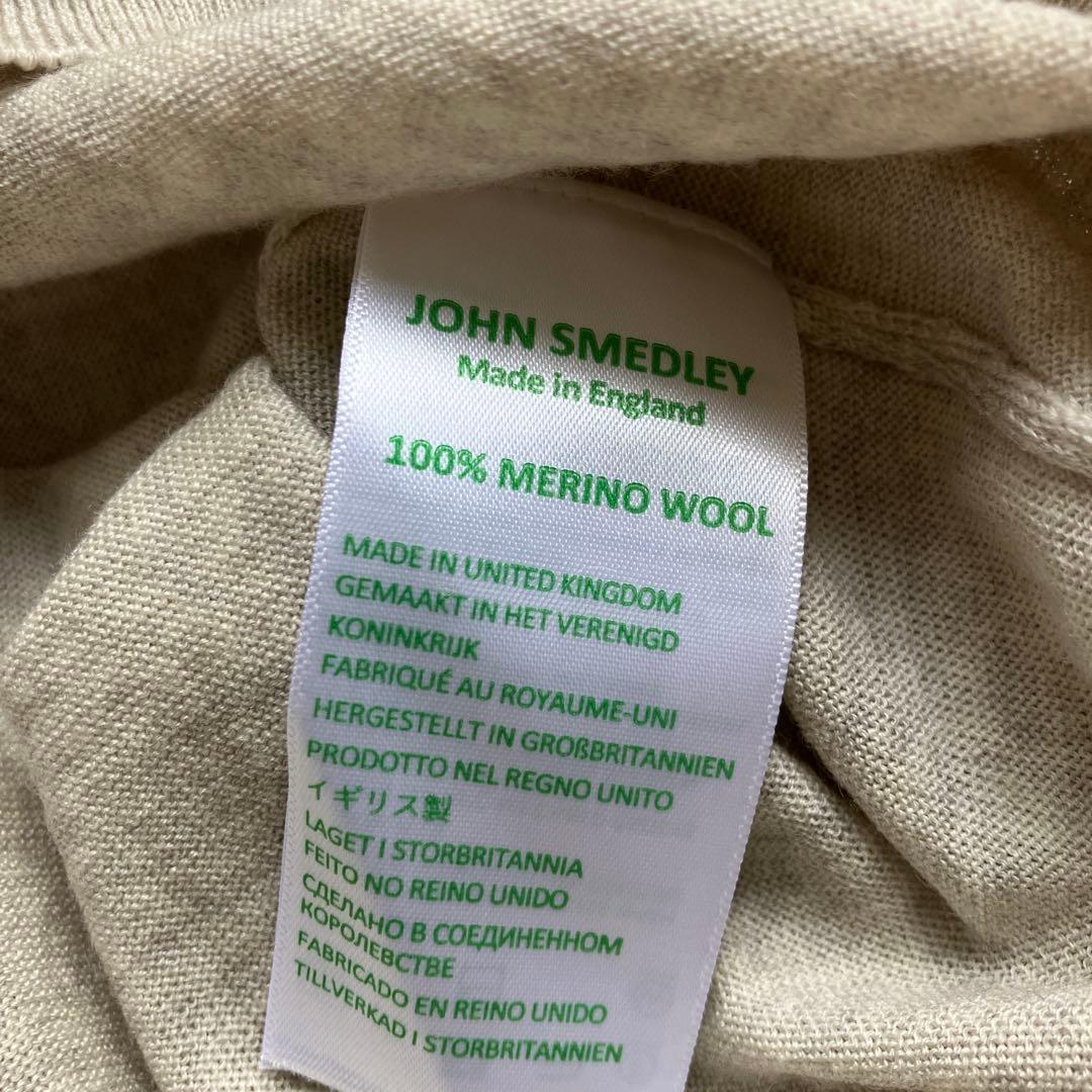 未使用　john smedley HALIN 長袖ニットカーディガン | 30G